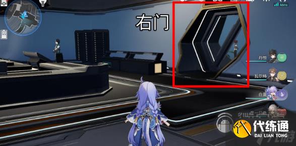 崩坏星穹铁道全部信标位置在哪里