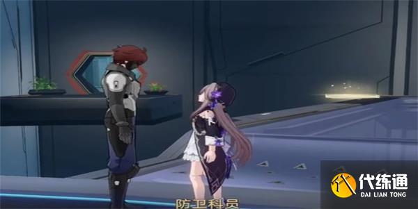 崩坏星穹铁道裂界征兆3任务攻略 裂界征兆3任务通关步骤详细[多图]图片3