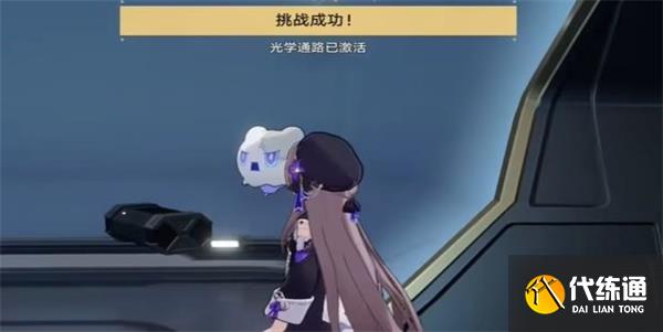 崩坏星穹铁道裂界征兆3任务攻略 裂界征兆3任务通关步骤详细[多图]图片7