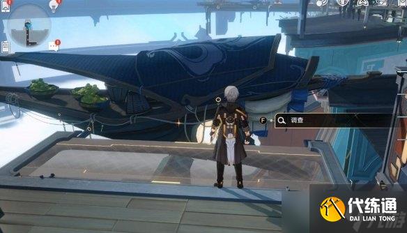 《崩坏星穹铁道》祈祷落幕时成就怎么做方法