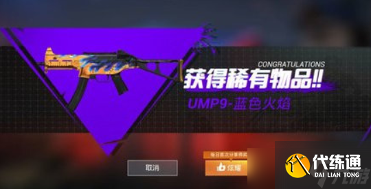 和平精英cdkey兑换码领取免费2023最新