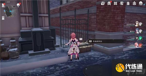 崩坏星穹铁道行政区宝箱位置大全 行政区宝箱位置全收集攻略