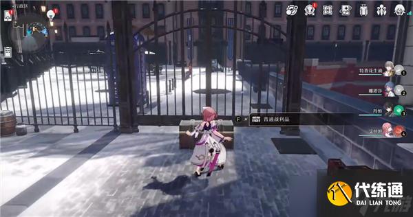 崩坏星穹铁道行政区宝箱位置大全 行政区宝箱位置全收集攻略