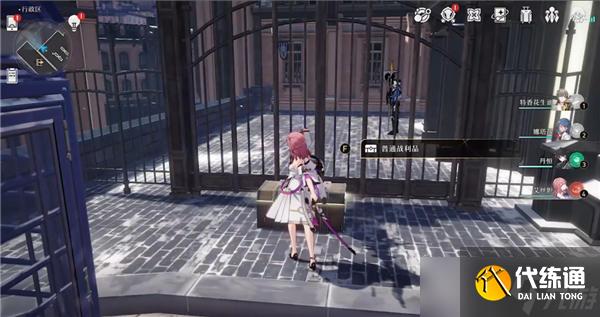 崩坏星穹铁道行政区宝箱位置大全 行政区宝箱位置全收集攻略