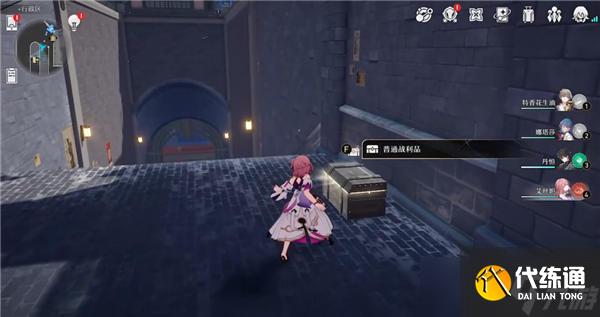 崩坏星穹铁道行政区宝箱位置大全 行政区宝箱位置全收集攻略