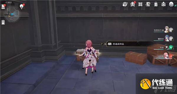 崩坏星穹铁道行政区宝箱位置大全 行政区宝箱位置全收集攻略