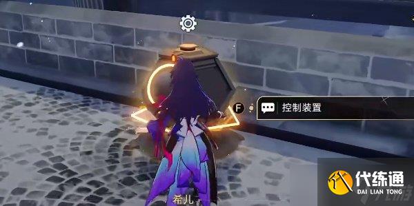 《崩坏星穹铁道》开启所有机关攻略 星穹铁道开启所有机关0/3