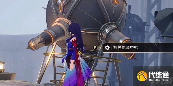 《崩坏星穹铁道》开启所有机关攻略 星穹铁道开启所有机关0/3