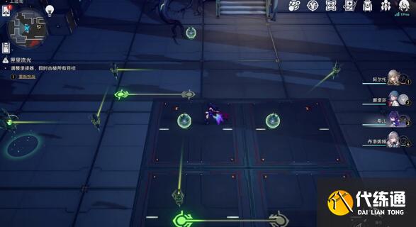 崩坏星穹铁道匣里流光第二天机关破解方法 崩坏星穹铁道匣里流光第二天机关破解方法