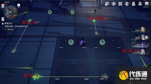 崩坏星穹铁道匣里流光第二天机关破解方法 崩坏星穹铁道匣里流光第二天机关破解方法