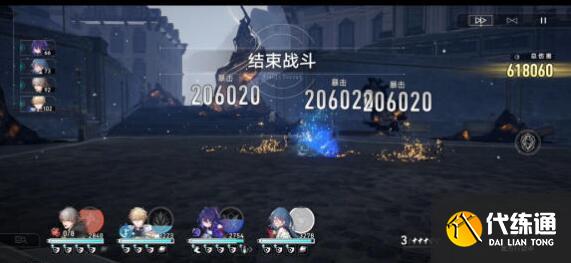 崩坏星穹铁道模拟宇宙六巡猎低配玩法建议 崩坏星穹铁道模拟宇宙六巡猎低配玩法建议