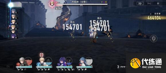 崩坏星穹铁道模拟宇宙六巡猎低配玩法建议 崩坏星穹铁道模拟宇宙六巡猎低配玩法建议