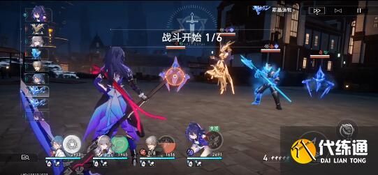 崩坏星穹铁道0氪抽希儿还是景元 崩坏星穹铁道0氪抽希儿还是景元