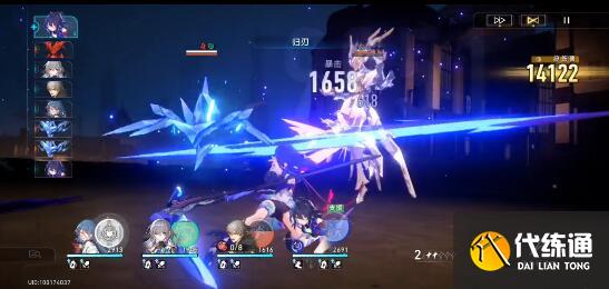 崩坏星穹铁道0氪抽希儿还是景元 崩坏星穹铁道0氪抽希儿还是景元