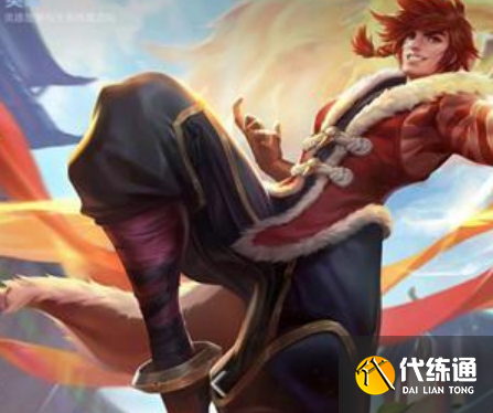 王者荣耀尧天成员有哪些 尧天组织成员介绍[多图]图片3