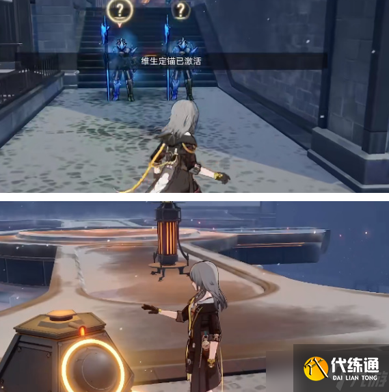 《崩坏星穹铁道》以眼还眼其二任务完成攻略详解