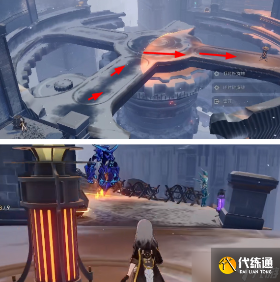 《崩坏星穹铁道》以眼还眼其二任务完成攻略详解