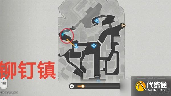 崩坏星穹铁道冒险鼹鼠队任务完成方法