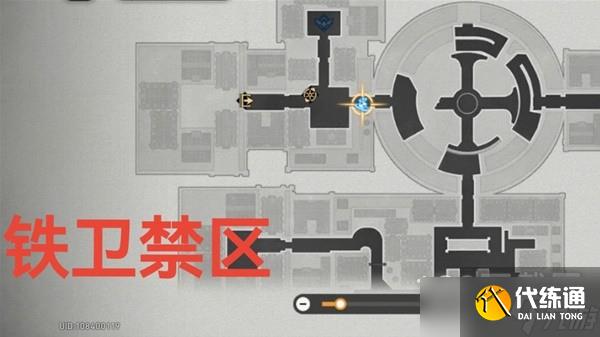 崩坏星穹铁道冒险鼹鼠队任务完成方法