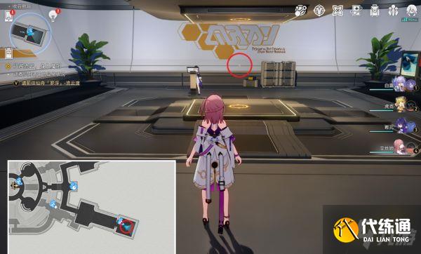 崩坏星穹铁道梦开始的地方隐藏成就怎么达成 梦开始的地方成就达成条件