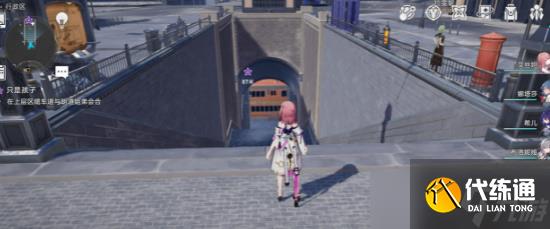 《崩坏：星穹铁道》只是孩子任务怎么做攻略