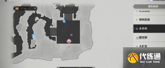 《崩坏：星穹铁道》只是孩子任务怎么做攻略