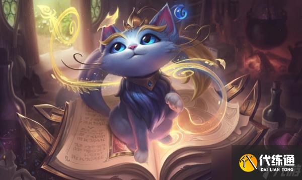 云顶之弈悠米s6出装、技能、羁绊介绍