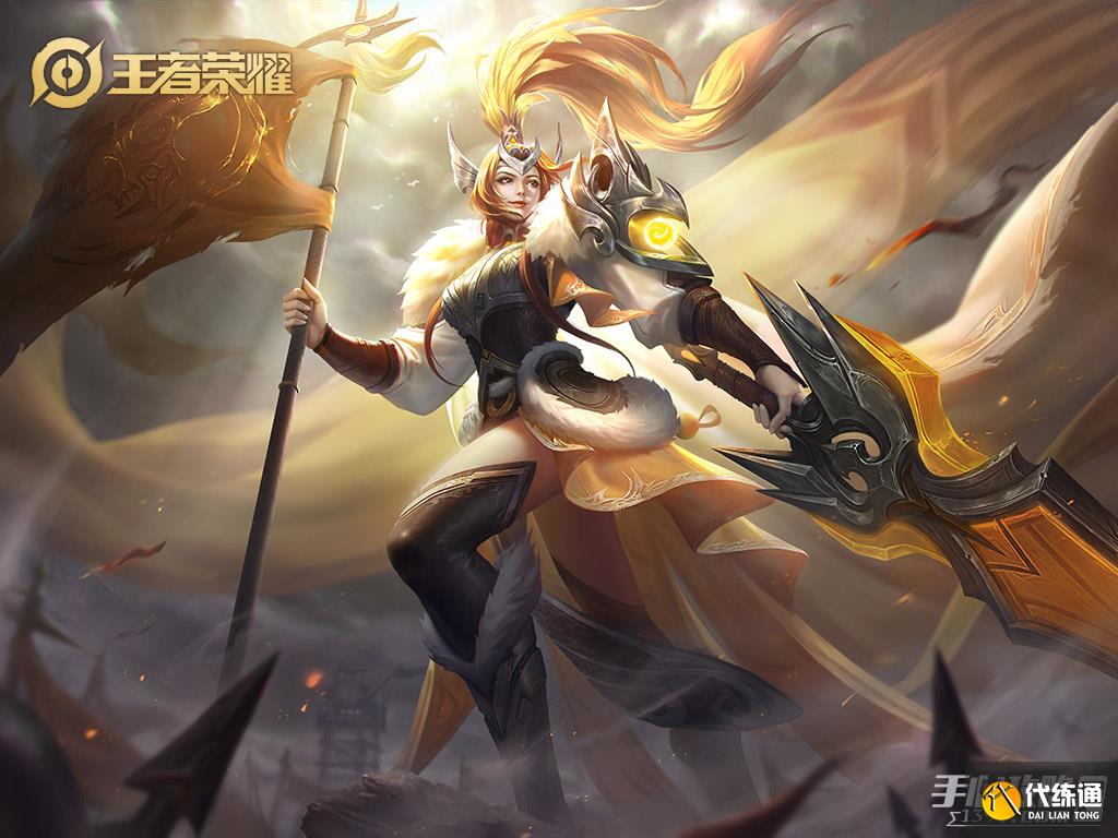 《王者荣耀》克制程咬金的十大英雄详情介绍