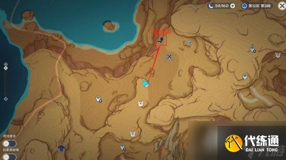 《原神》花灵勇者试炼第二天满分挑战攻略 俄瞬之行活动怎么玩？