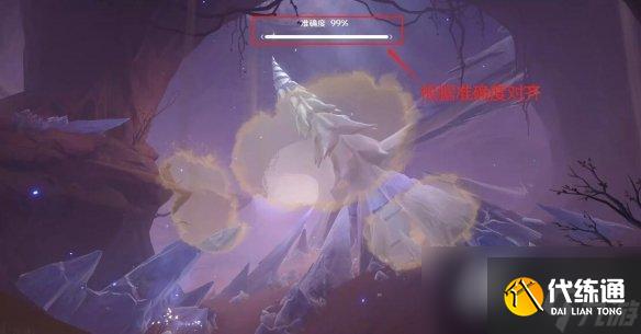 《原神》花灵勇者试炼第二天满分挑战攻略 俄瞬之行活动怎么玩？