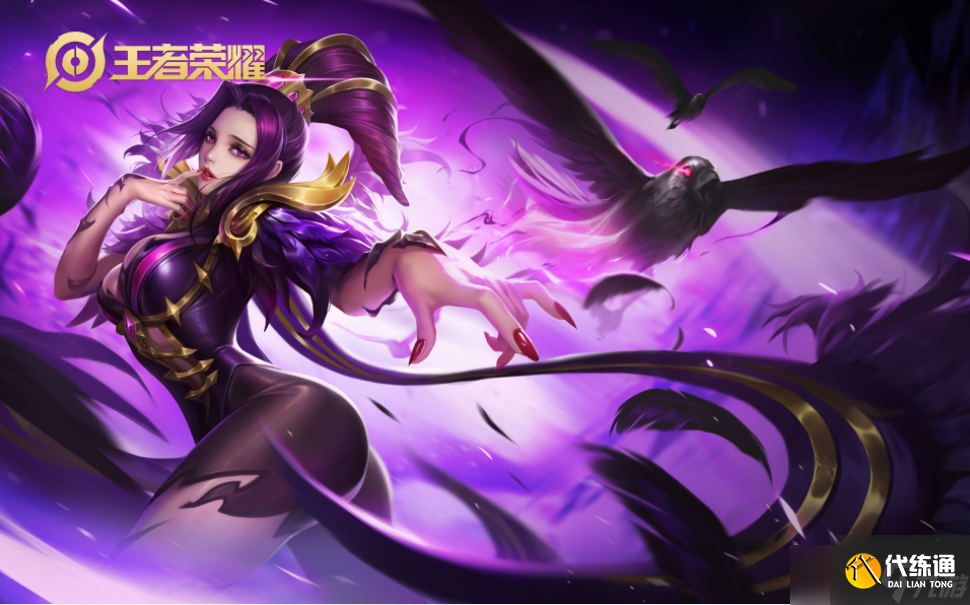 王者荣耀克制宫本武藏的英雄有哪些-克制宫本武藏的英雄介绍