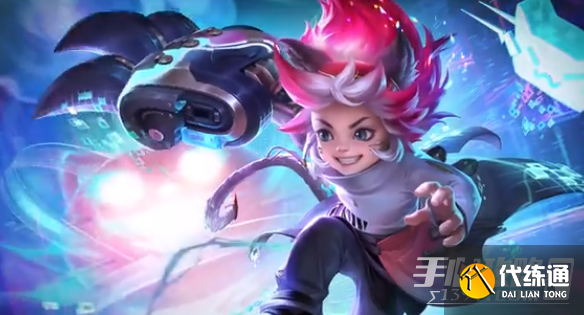 《王者荣耀》沈梦溪kpl皮肤什么时候出 《王者荣耀》沈梦溪kpl皮肤什么时候出