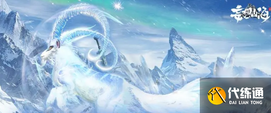 妄想山海葱聋进化方法