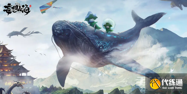 妄想山海禺虢怎么打