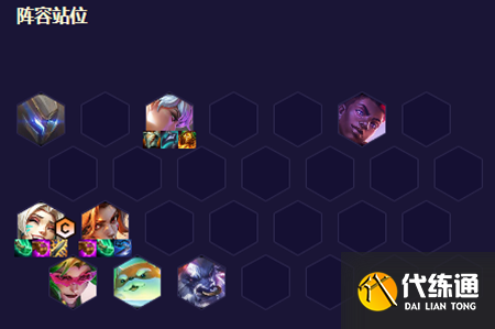 云顶之弈s8.5罪恶快感金克丝如何玩 云顶之弈s8.5罪恶快感金克丝如何玩