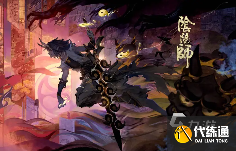 阴阳师孔雀明王是谁 阴阳师孔雀明王角色背景介绍