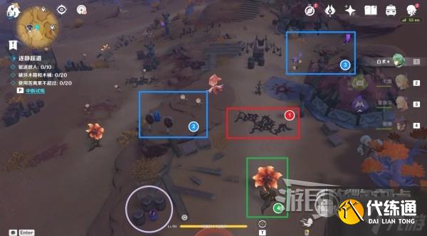 原神3.6花灵试炼第三天逐静蹊道方法