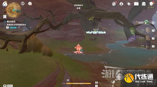 原神3.6花灵试炼第三天逐静蹊道方法