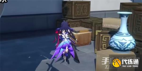 崩坏星穹铁道星槎海中枢宝箱位置大全 星槎海中枢宝箱位置分享[多图]图片3