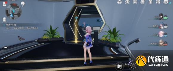 《崩坏:星穹铁道》再见了猎慧人成就攻略