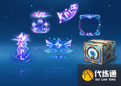 《王者荣耀》5月11日正式服更新内容介绍2023 《王者荣耀》5月11日正式服更新内容介绍2023