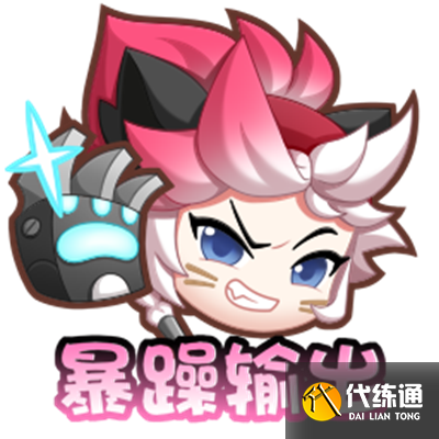 《王者荣耀》5月11日正式服更新内容介绍2023 《王者荣耀》5月11日正式服更新内容介绍2023