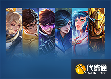 《王者荣耀》5月11日正式服更新内容介绍2023 《王者荣耀》5月11日正式服更新内容介绍2023