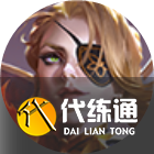 《王者荣耀》5月11日正式服更新内容介绍2023 《王者荣耀》5月11日正式服更新内容介绍2023