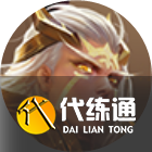 《王者荣耀》5月11日正式服更新内容介绍2023 《王者荣耀》5月11日正式服更新内容介绍2023