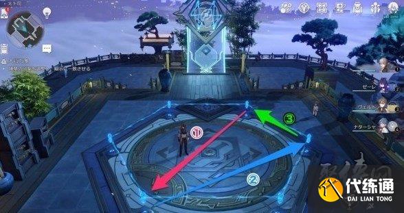 崩坏星穹铁道大衍万象攻略 太卜司穷观阵调整阵枢解谜攻略