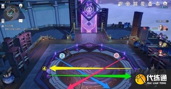 崩坏星穹铁道大衍万象攻略 太卜司穷观阵调整阵枢解谜攻略