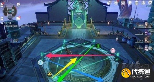 崩坏星穹铁道大衍万象攻略 太卜司穷观阵调整阵枢解谜攻略