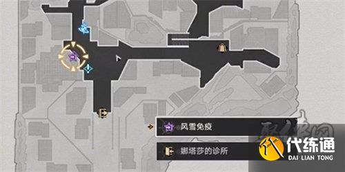 崩坏星穹铁道风雪免疫任务怎么玩 风雪免疫任务完成攻略介绍