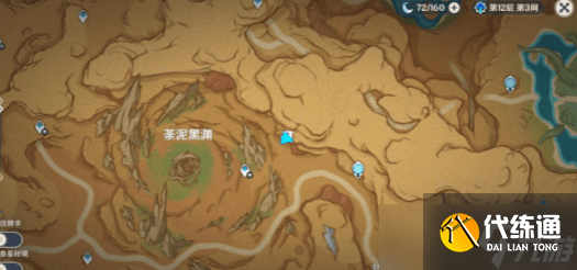 原神古老的工程记录寻找怎么做-古老的工程记录寻找任务玩